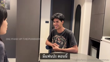 โอนลี่แฟน เอากัน เสียวหี เย็ดสด เย็ดยับ